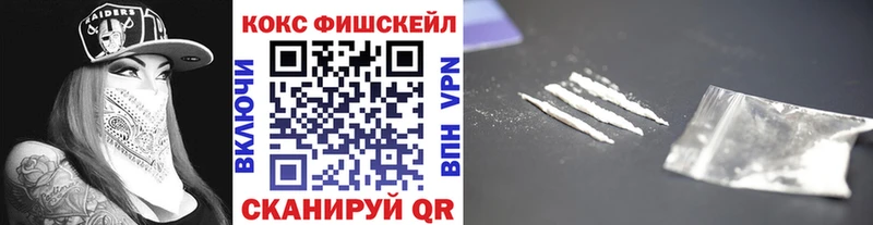Что такое Заинск Канабис  A PVP  ГАШИШ 