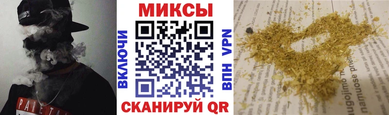 Бутират GHB  Заинск 