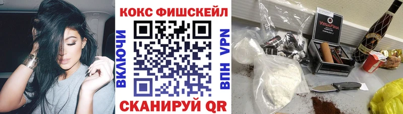 это клад  ссылка на мегу зеркало  Заинск  Кокаин Боливия 