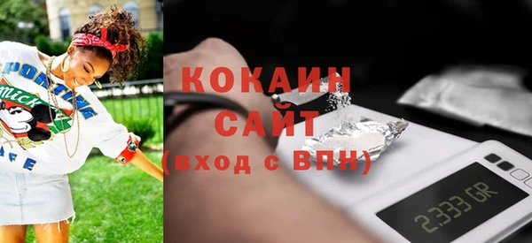 a pvp Нефтегорск