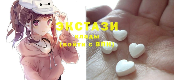 альфа пвп Нея