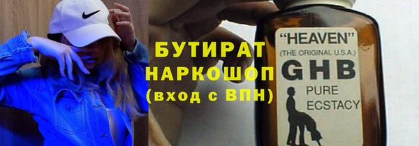 СК Алексеевка