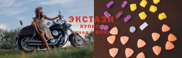 мет Алексин