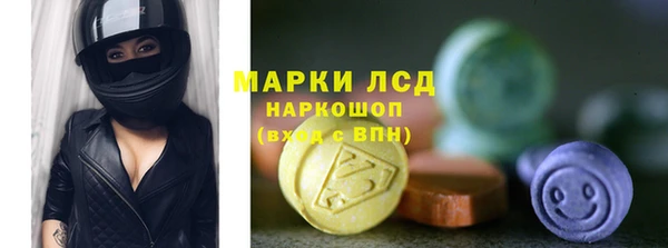 СК Алексеевка