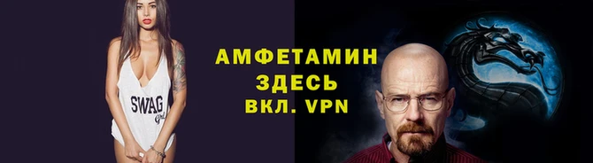 тгк Алзамай