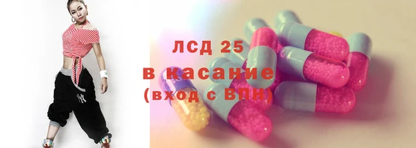 СК Алексеевка