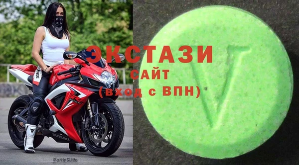 тгк Алзамай