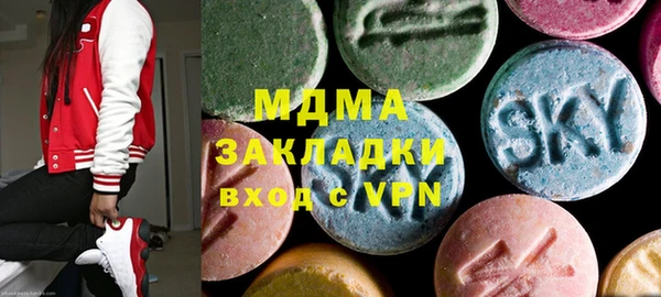 тгк Алзамай