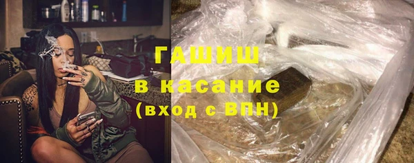 тгк Алзамай