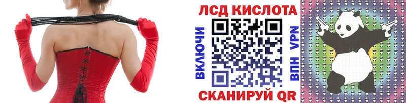 сколько стоит  Заинск  Марки NBOMe 1,8мг 