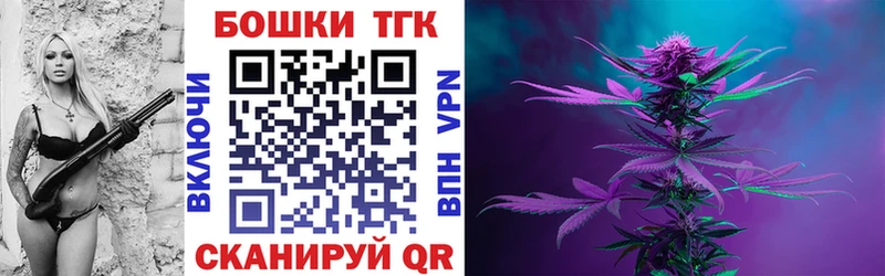 Конопля Ganja  площадка как зайти  Заинск  где купить наркоту 